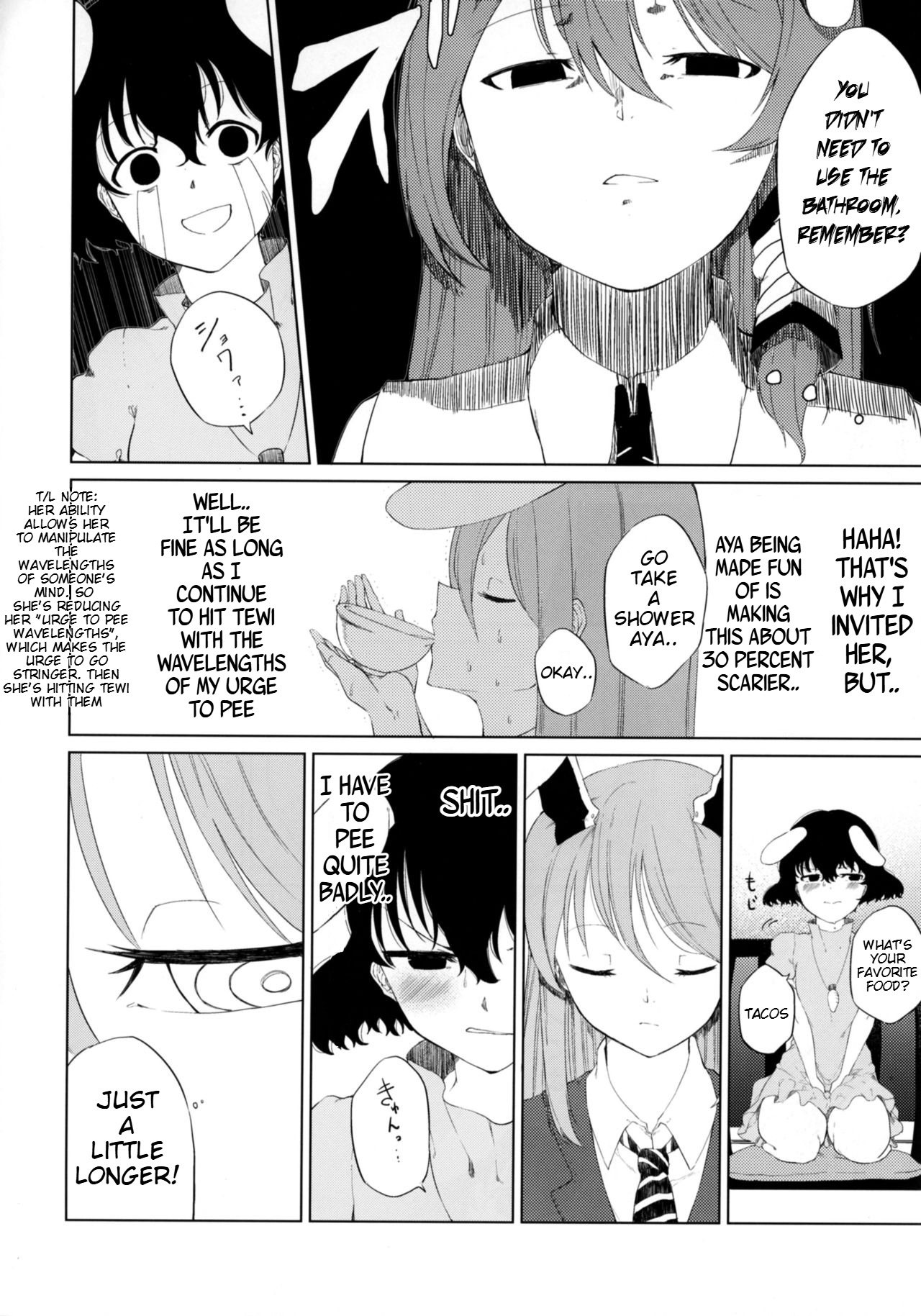 Aya to Tewi to Sanae to Udonge ga Omorashi Suru Hon!! - Page 15