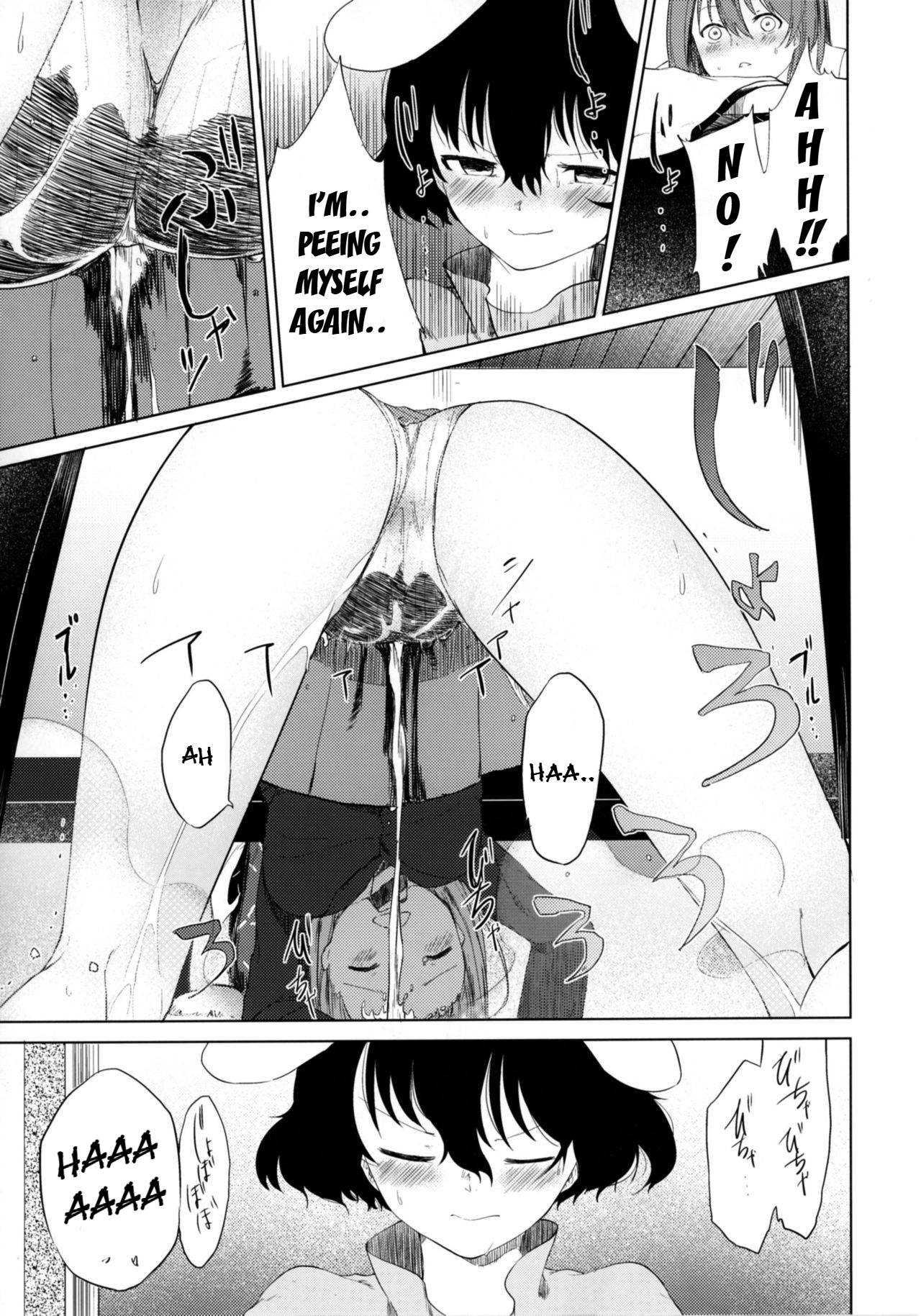 Aya to Tewi to Sanae to Udonge ga Omorashi Suru Hon!! - Page 20