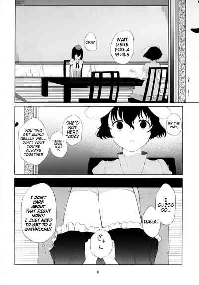 Aya to Tewi to Sanae to Udonge ga Omorashi Suru Hon!! 7