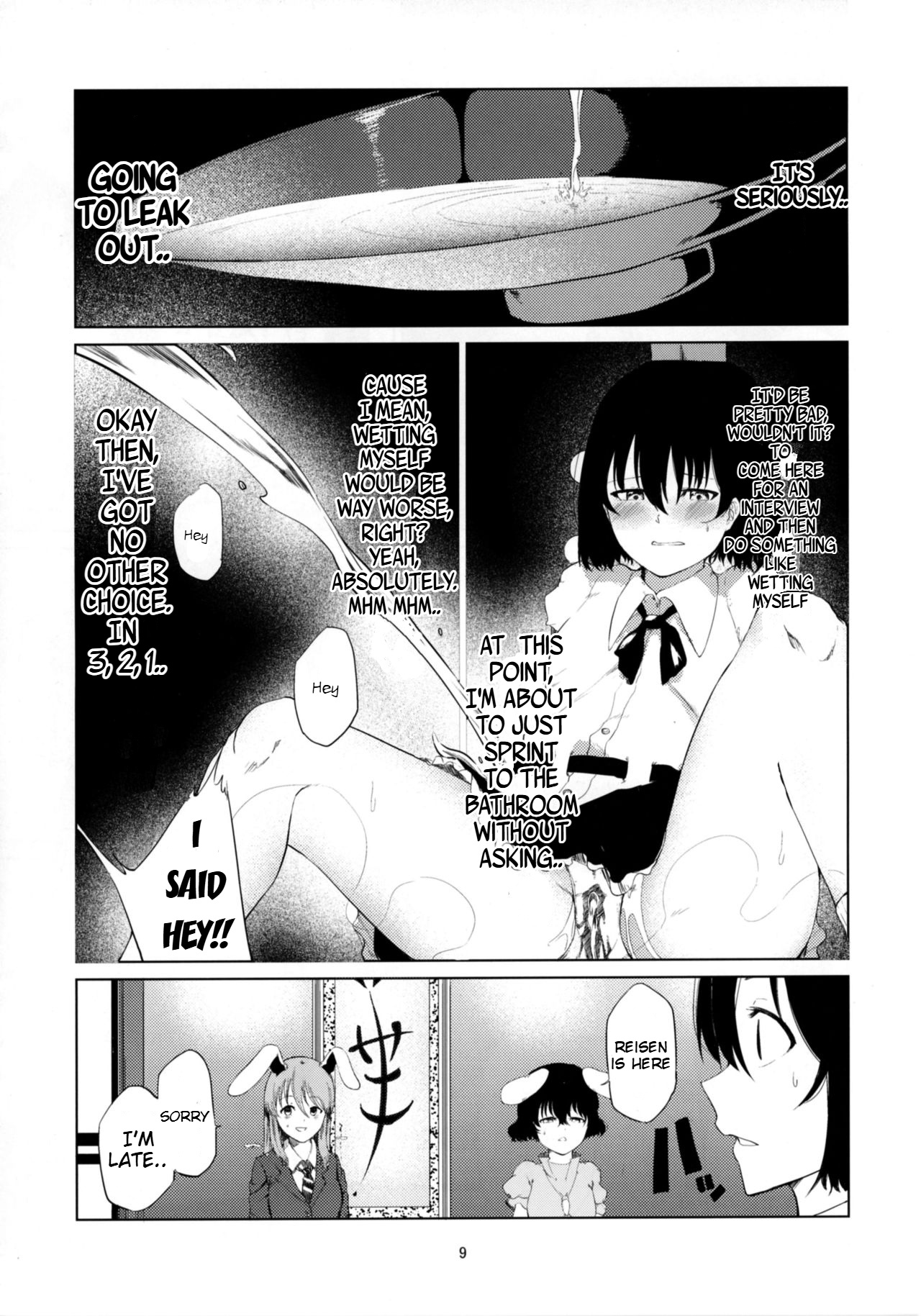 Aya to Tewi to Sanae to Udonge ga Omorashi Suru Hon!! - Page 8