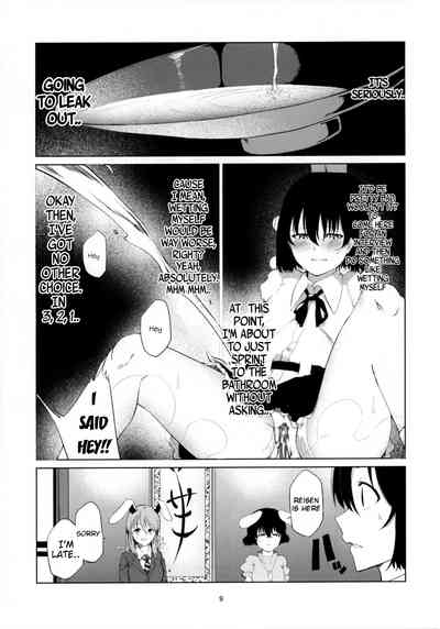 Aya to Tewi to Sanae to Udonge ga Omorashi Suru Hon!! 8