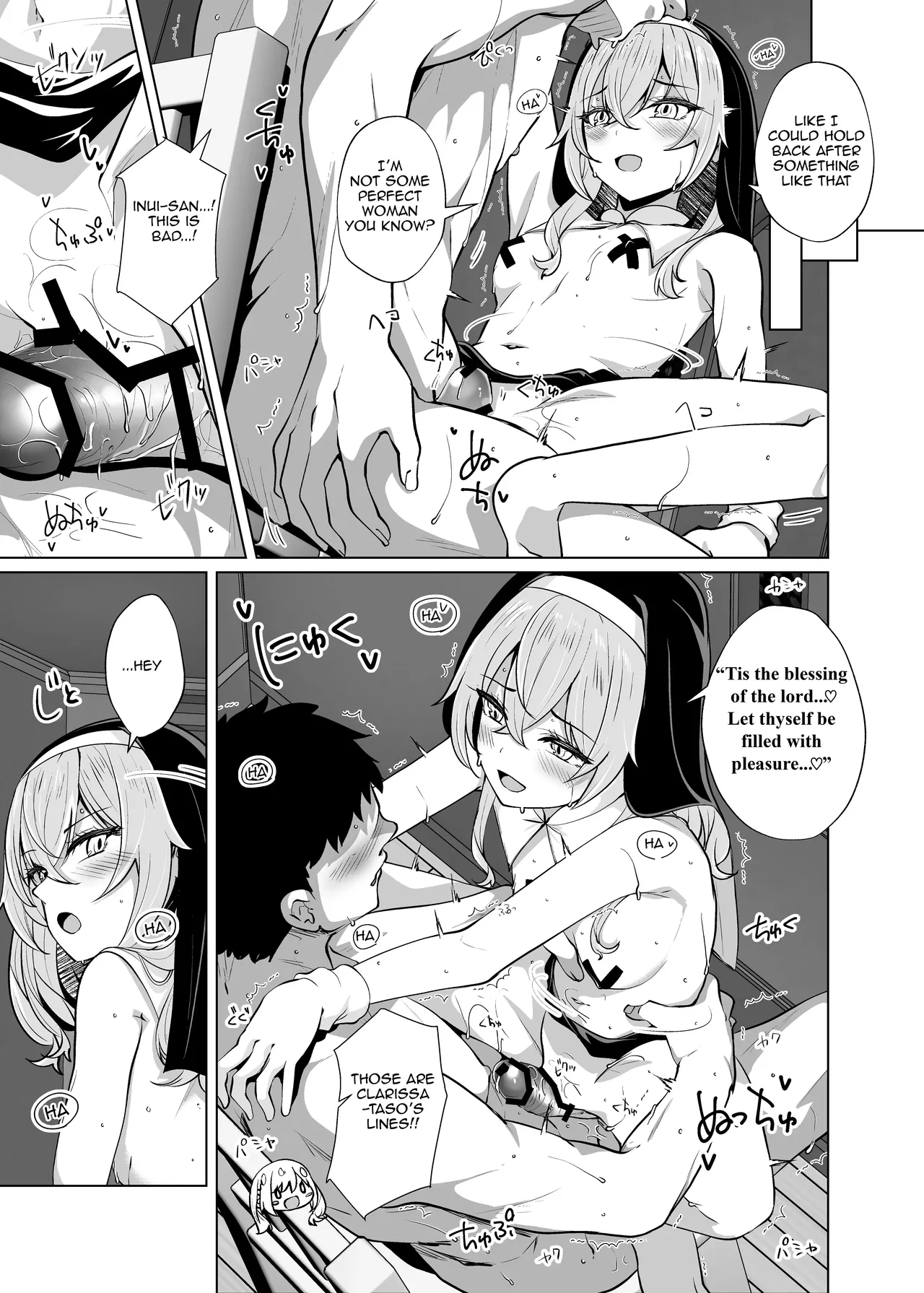Hokomi 0-yen Kosatsu Hamedori Portrait | Free Private Cosplay and Sex Photoshoot - Page 13