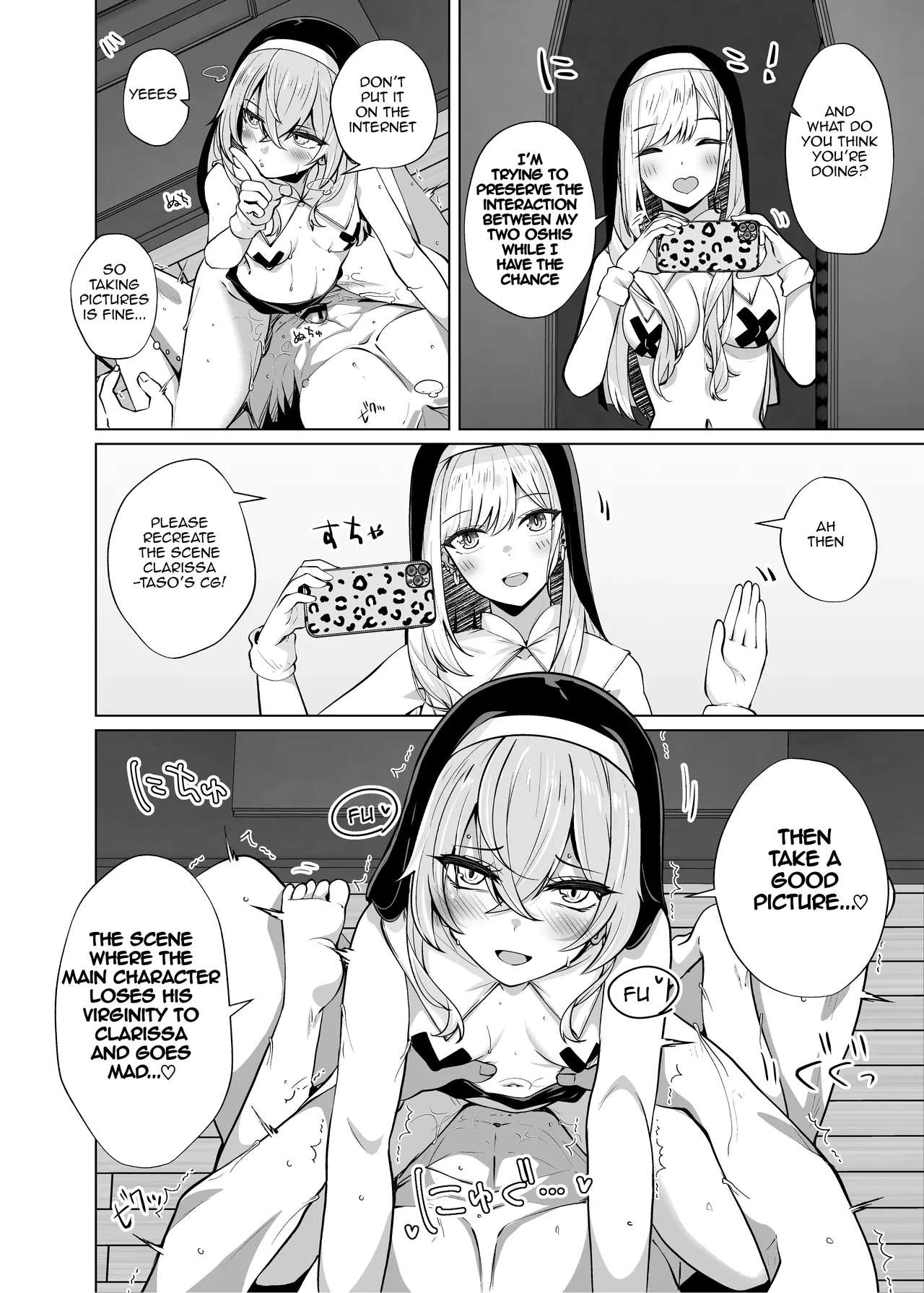Hokomi 0-yen Kosatsu Hamedori Portrait | Free Private Cosplay and Sex Photoshoot - Page 14