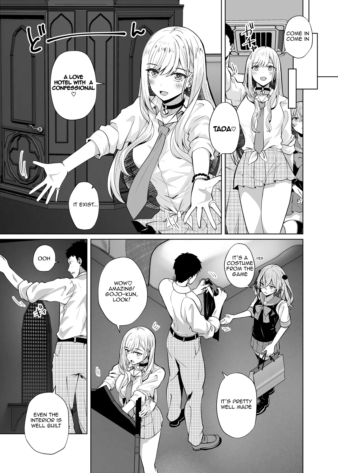 Hokomi 0-yen Kosatsu Hamedori Portrait | Free Private Cosplay and Sex Photoshoot - Page 5