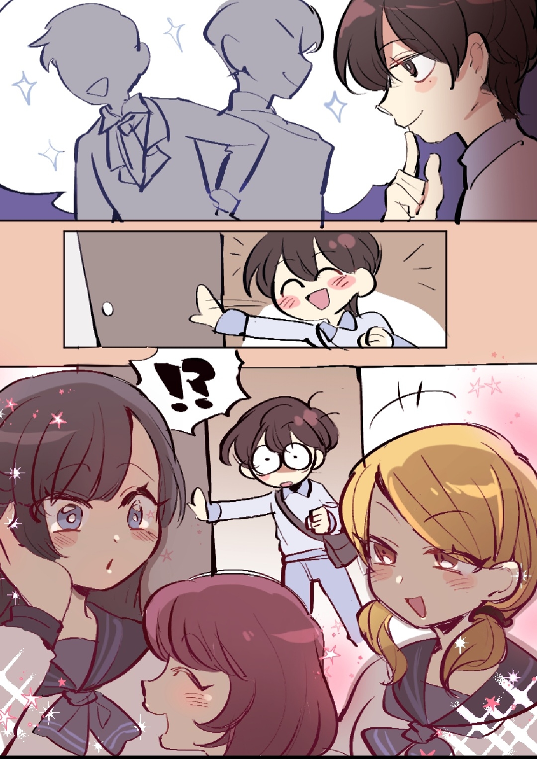 Transvestite Academy - Page 2