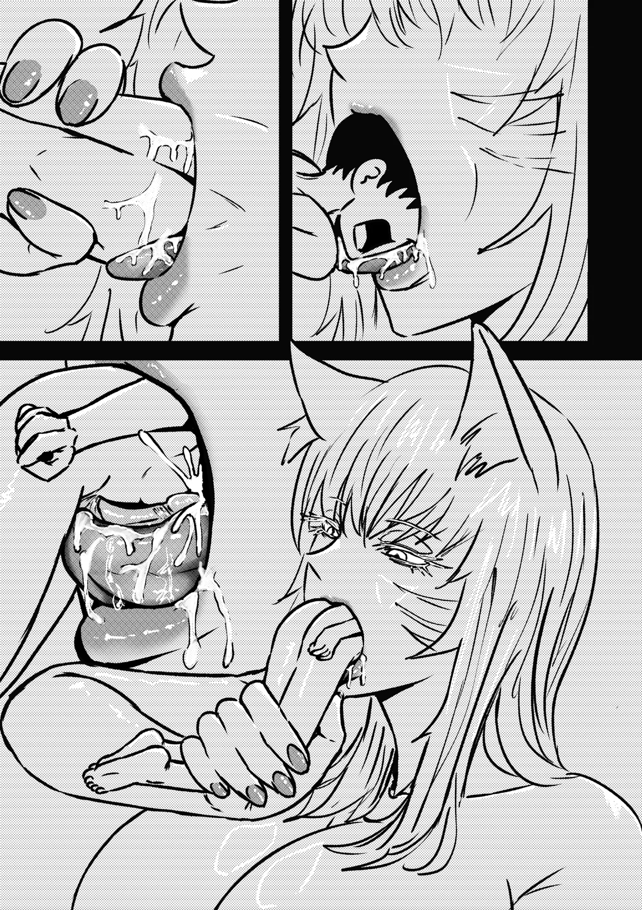 Ahri's Meal 5 3