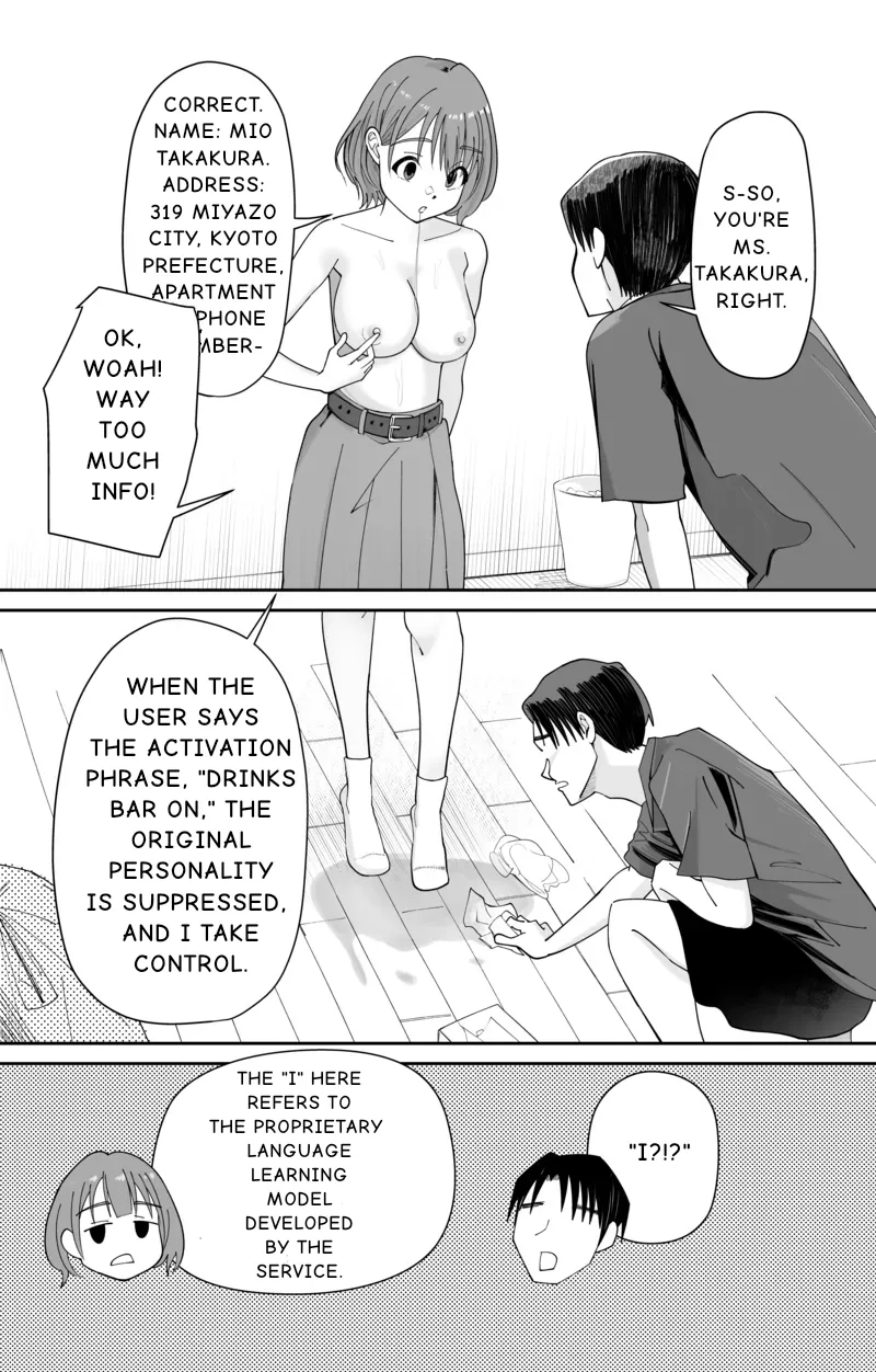 HUMAN SELF-SERVICE DRINKS BAR - Page 12