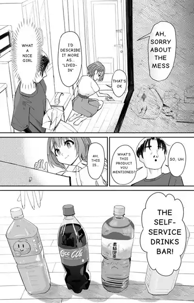 HUMAN SELF-SERVICE DRINKS BAR 5