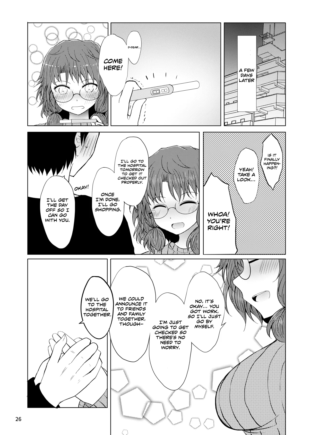 Shinkon Sumireko | Newlywed Sumireko - Page 25