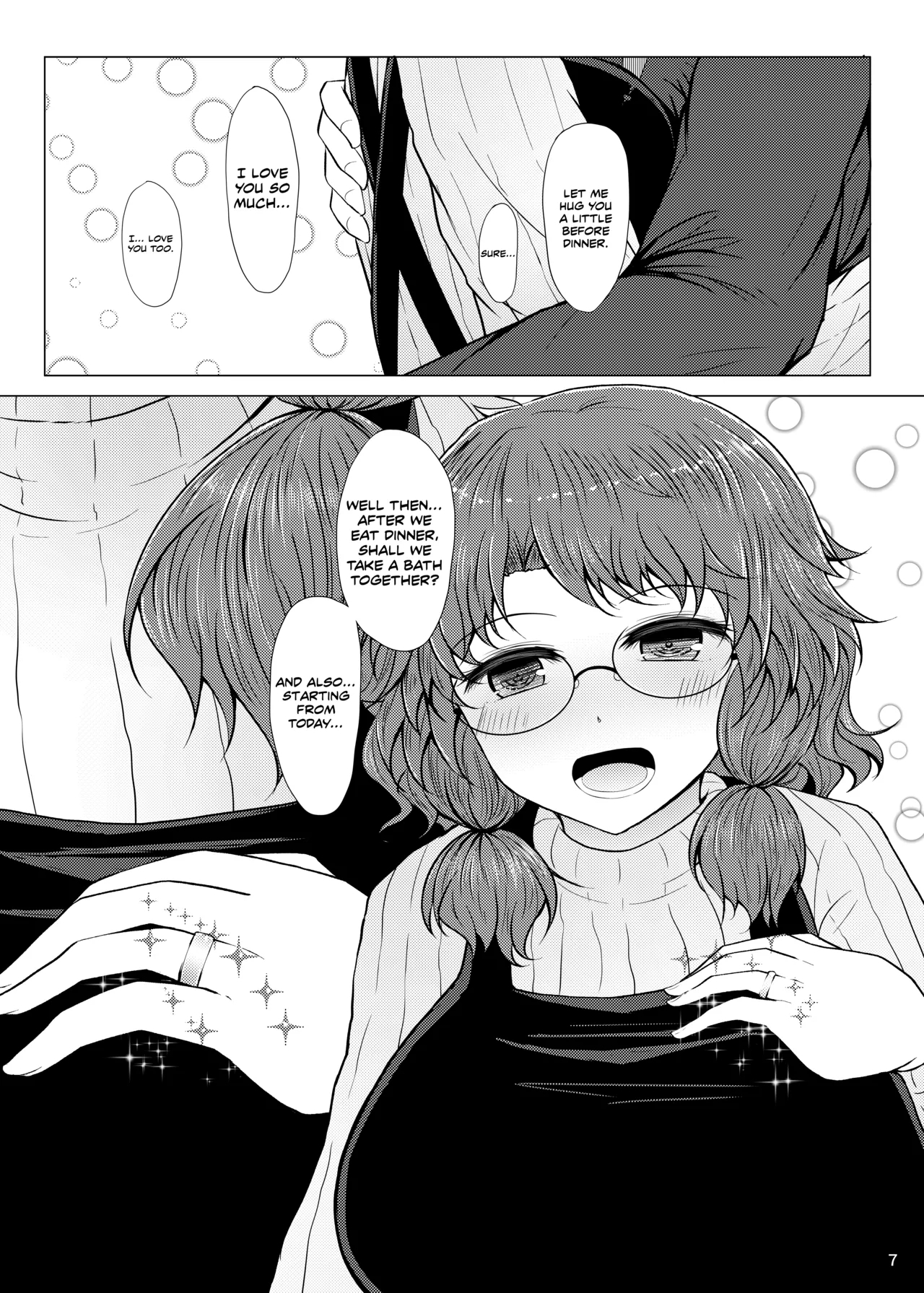 Shinkon Sumireko | Newlywed Sumireko - Page 6