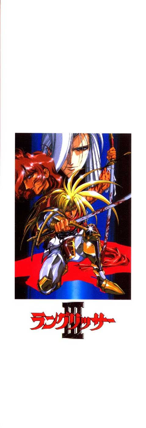 #568873 Hentaiaz.com - Hentaiaz.com - 2