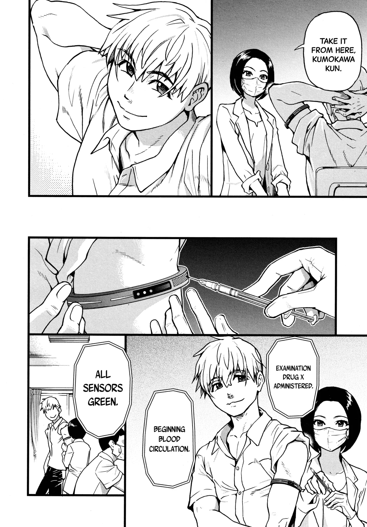 Koko Kara Saki wa Sex Desu!!Ch. 1-10 - Page 6