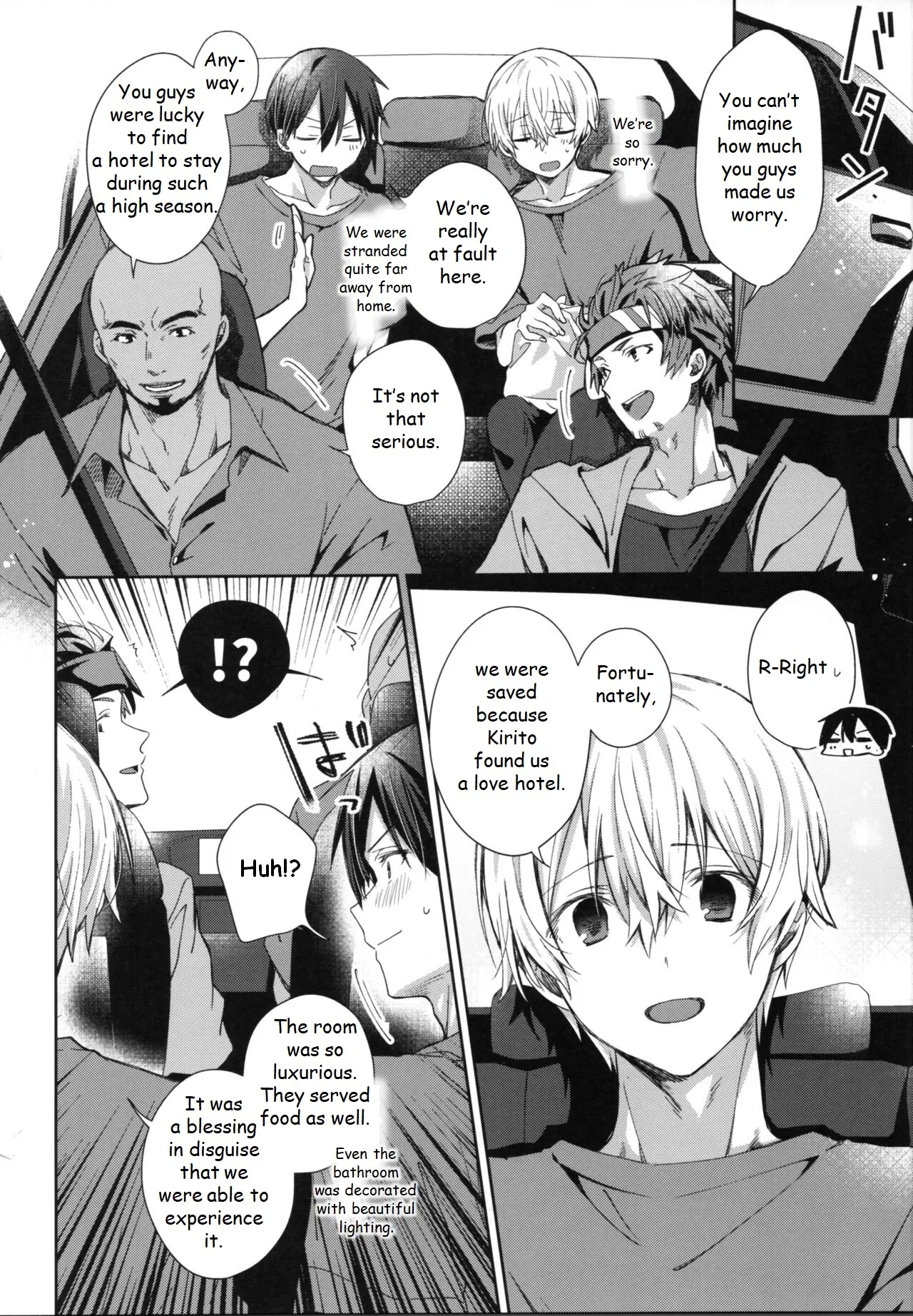 Adolescent Summer - Page 25