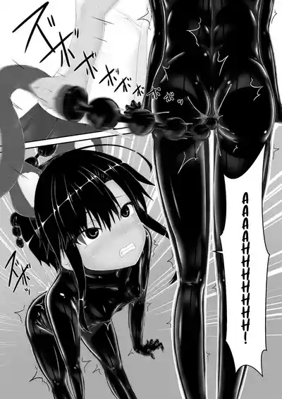 Tora x Neko Choco Ice Chapter 1 9
