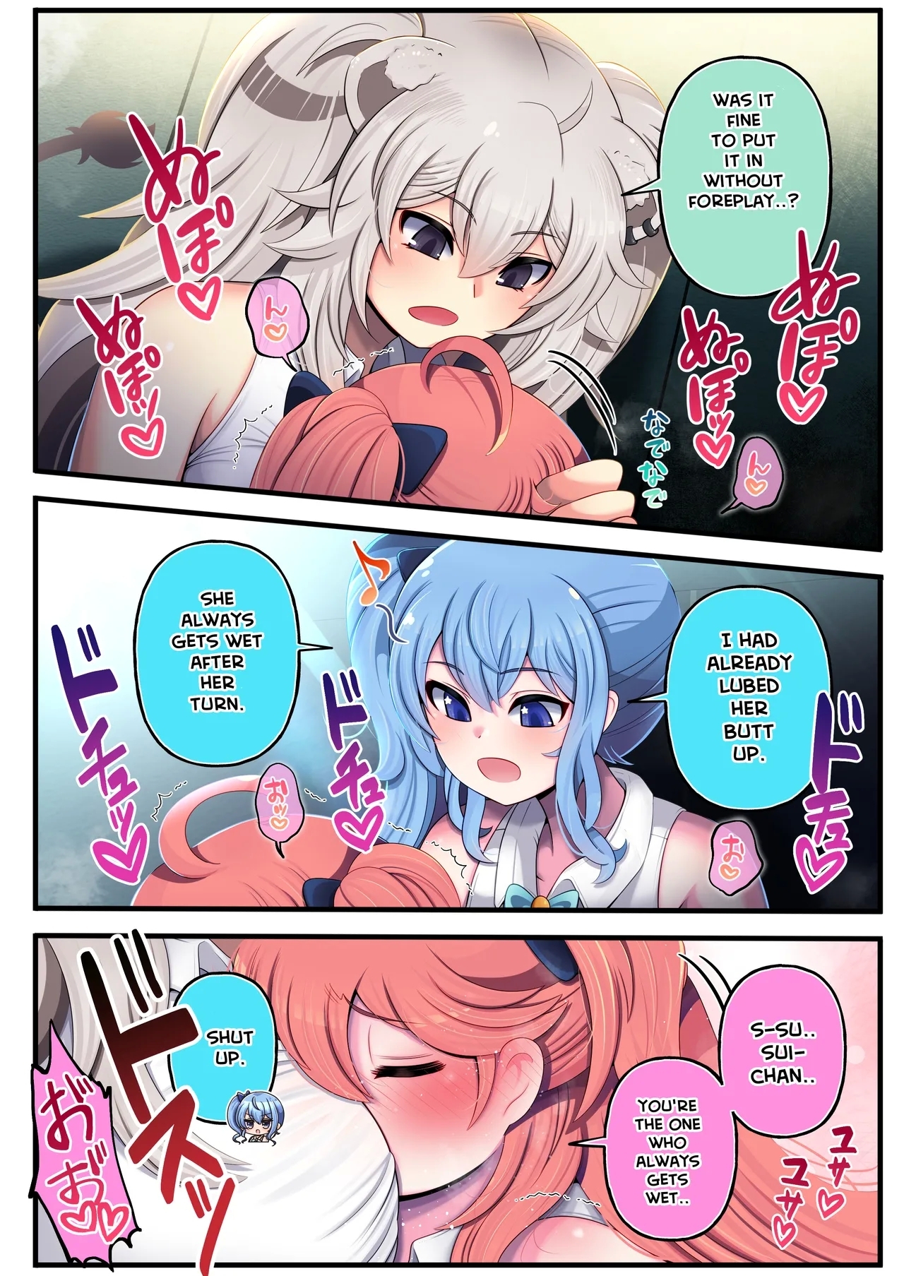 Futashishi x Mikosui - Page 10
