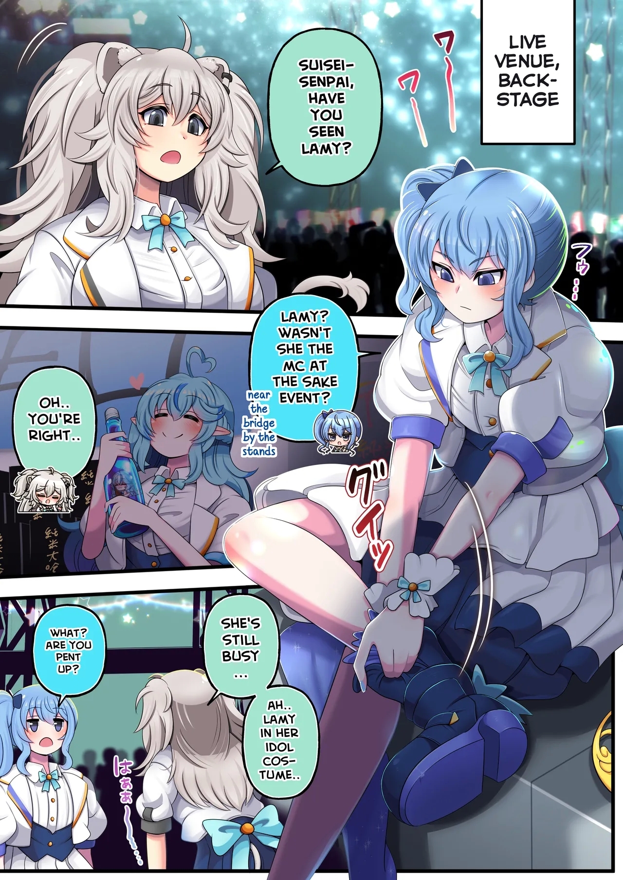[みのみに屋 (みのみに)] ふたしし×みこすい ♥歌姫とランデブー編♥ (ホロライブ) - Hentaiaz.com - 3
