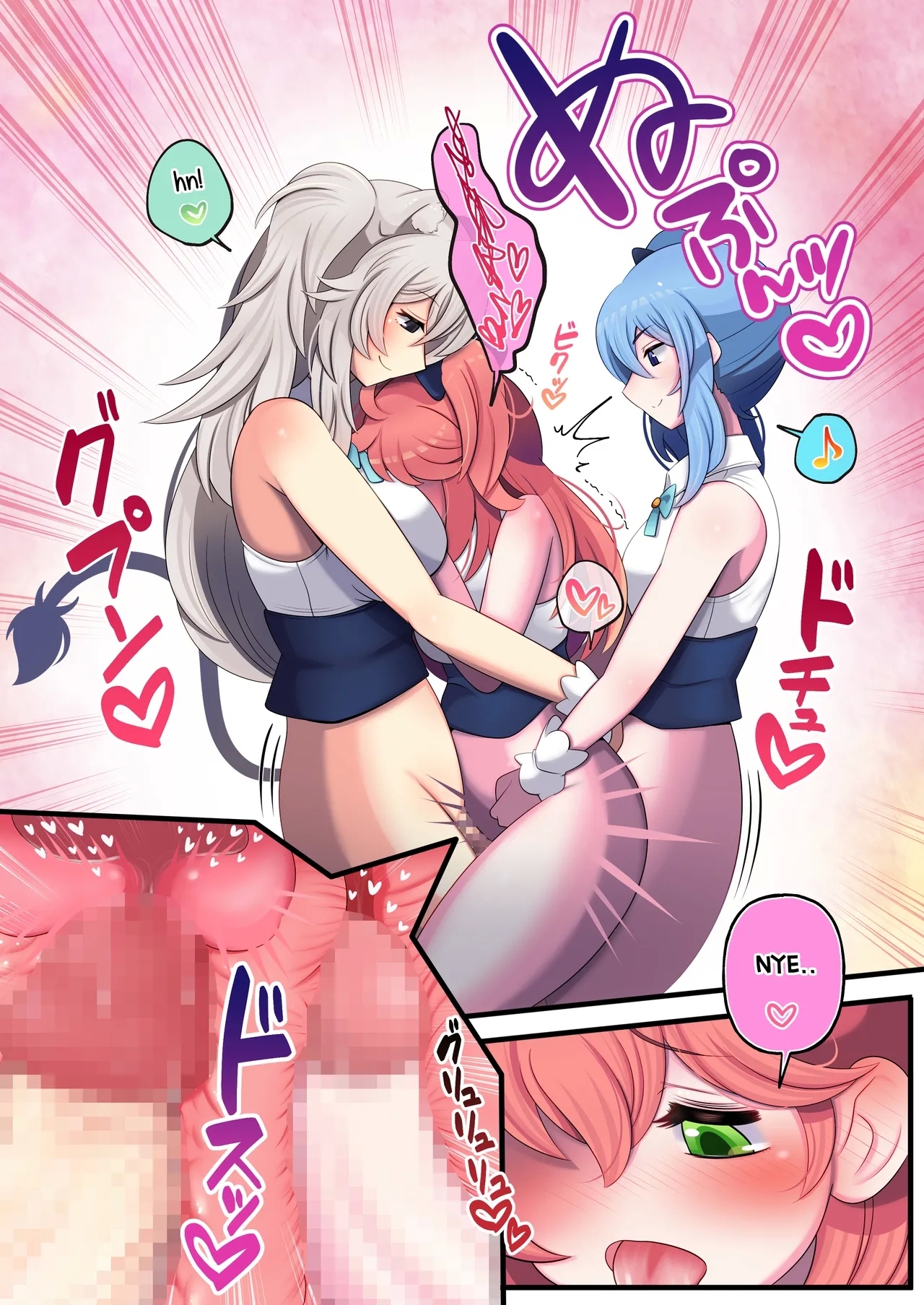Futashishi x Mikosui - Page 9