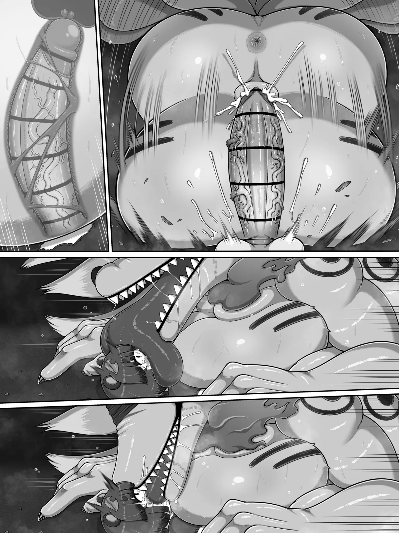 お前は全く救われん…っ - Page 44