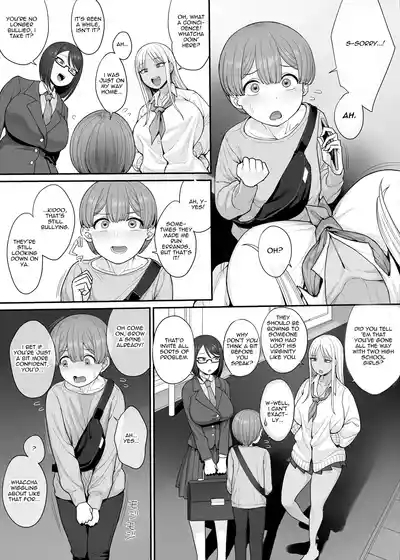 Tsuyoi Otoko ni Naritakute + 3
