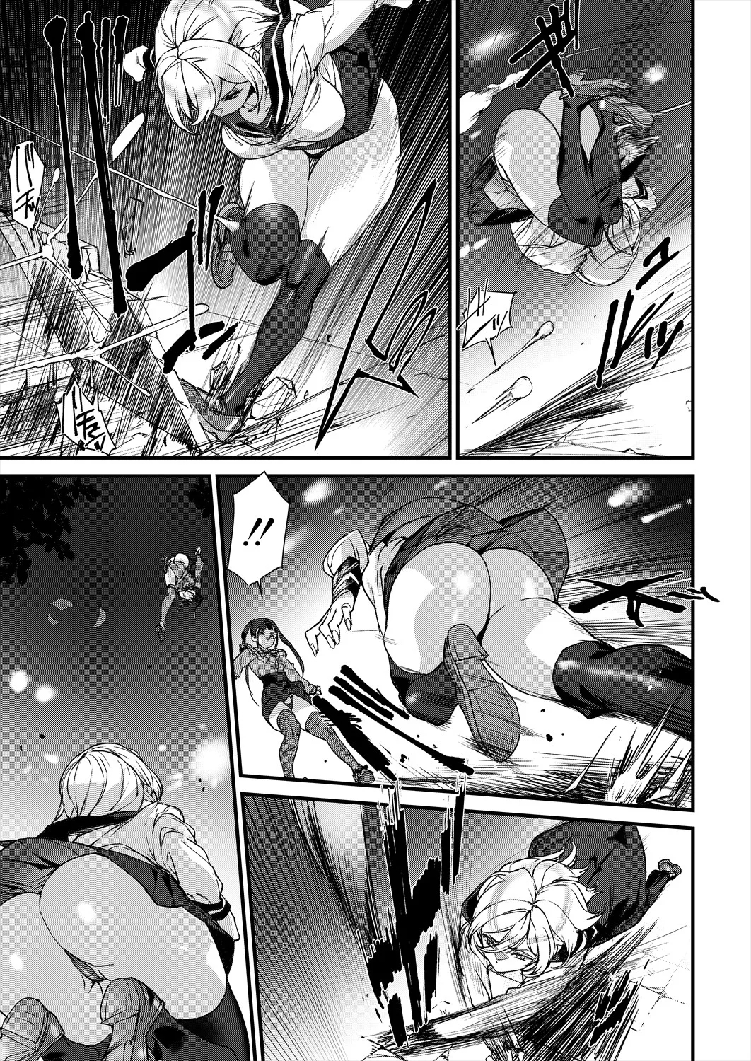 Sexaroid Noel 2 | 性爱机器人诺艾尔 第二话 - Page 4