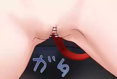 ハコス_ベールズちゃんと押し入れの中_Vol.02_編 4