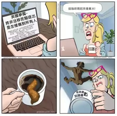 Americaman Hero Chinese  version 8