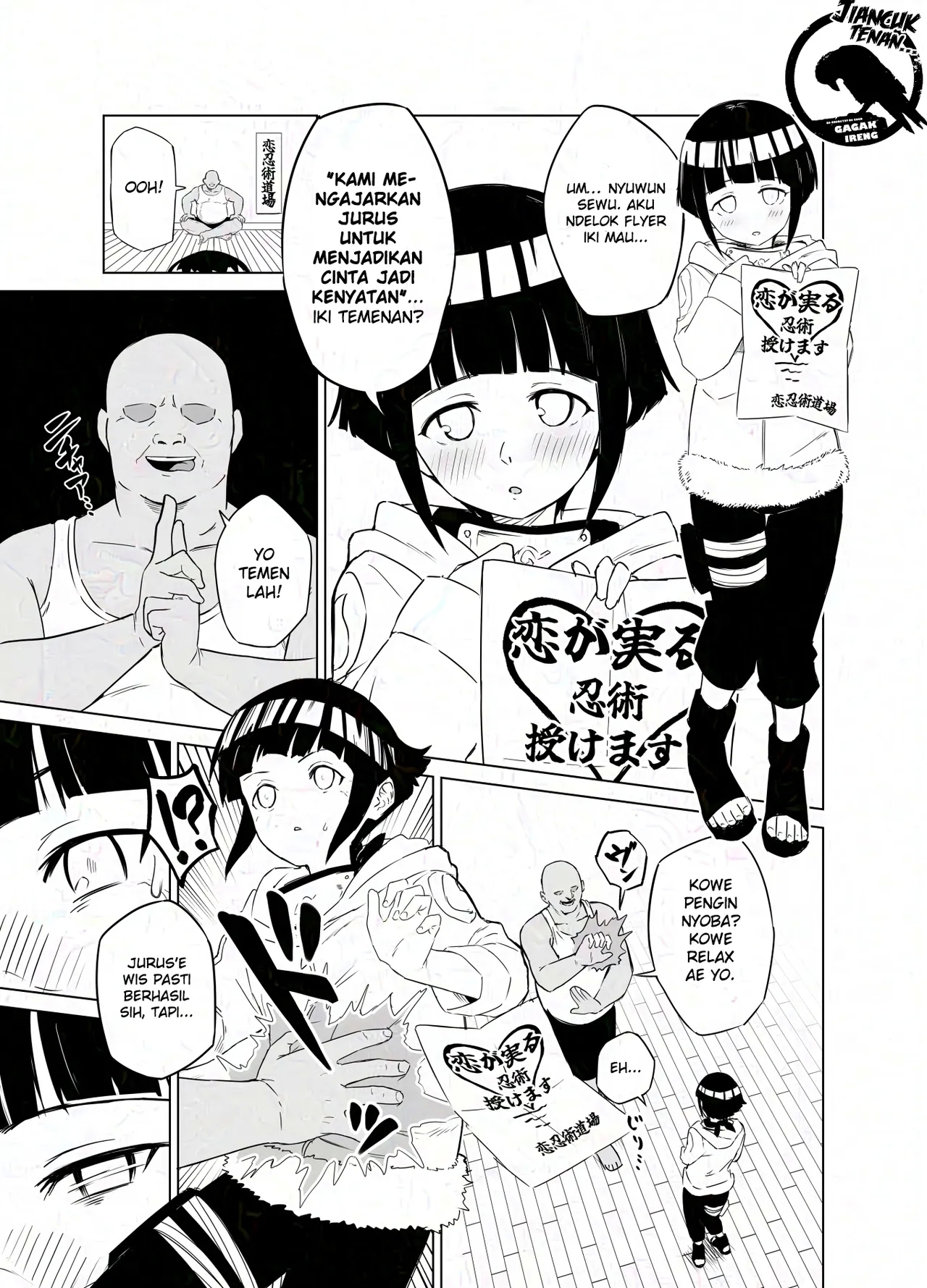 Lewd Curse and Hyuga Hinata 5
