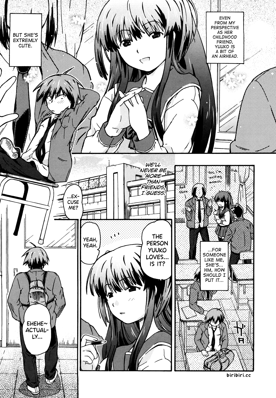 Imouto wa Doujin Shoujo Cosplay Kei 100