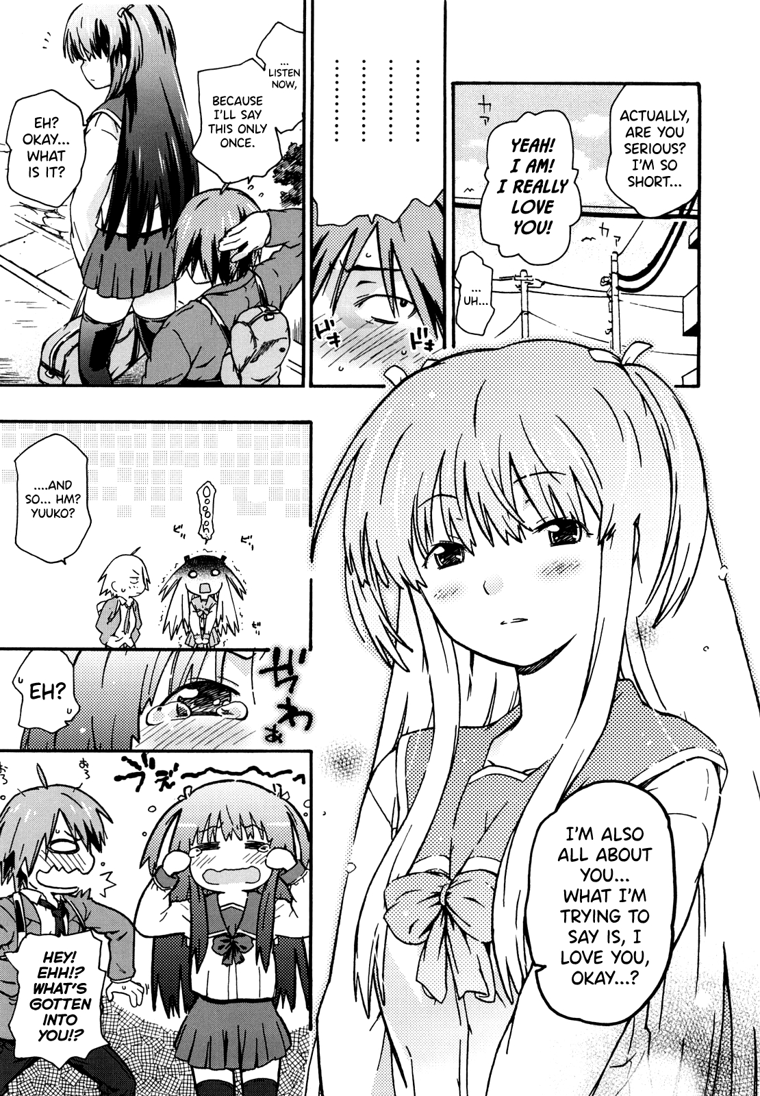 Imouto wa Doujin Shoujo Cosplay Kei 102