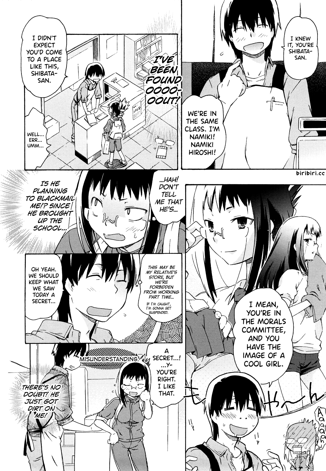 Imouto wa Doujin Shoujo Cosplay Kei 117