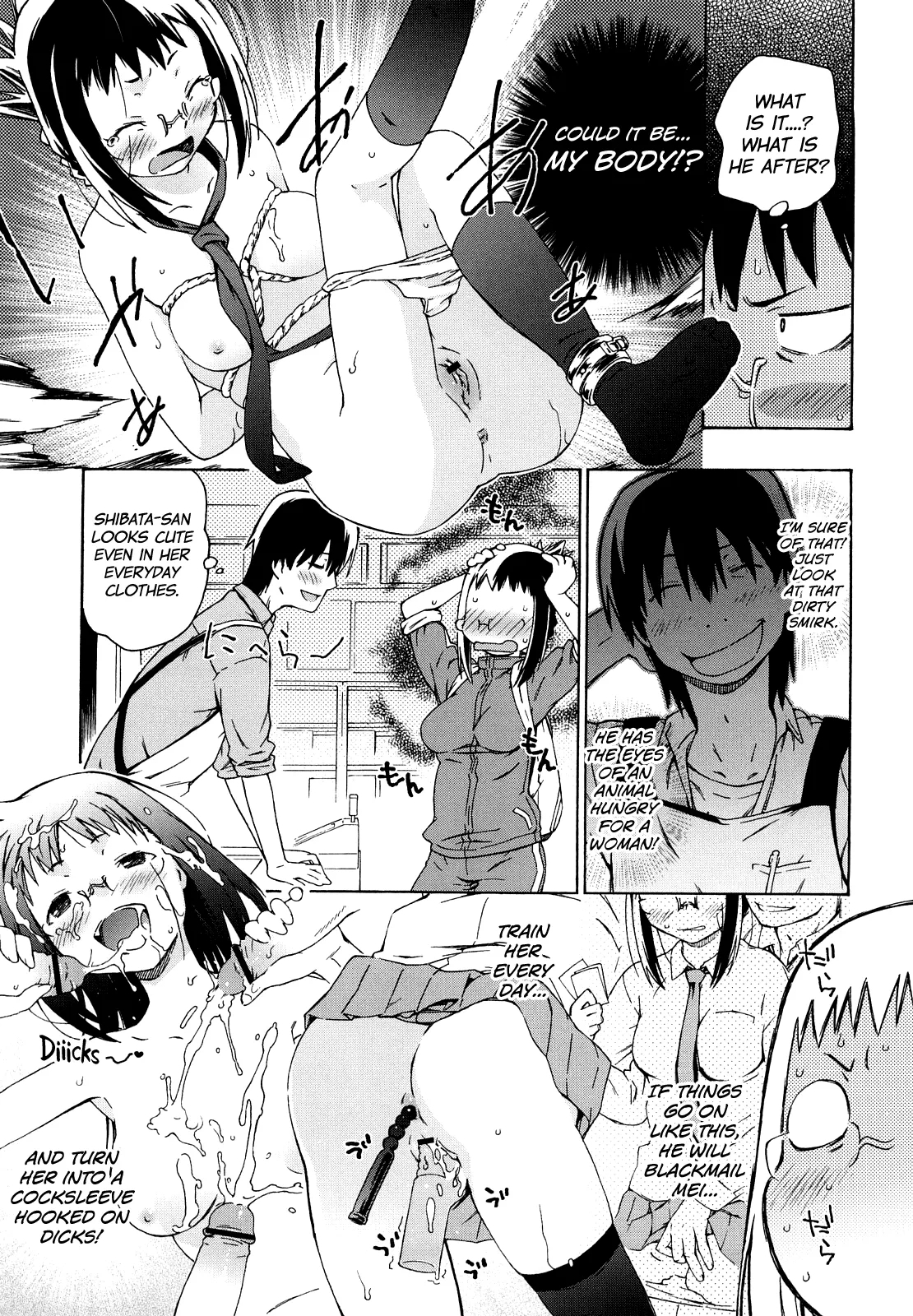 Imouto wa Doujin Shoujo Cosplay Kei 118