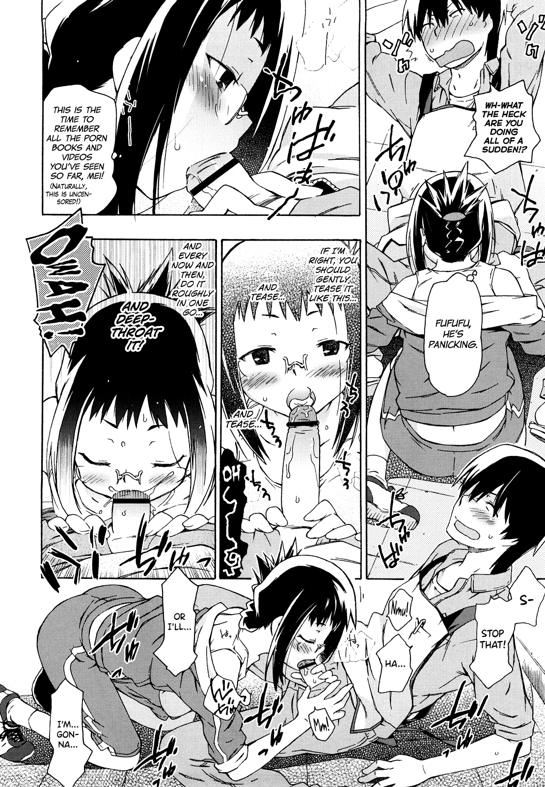Imouto wa Doujin Shoujo Cosplay Kei 121