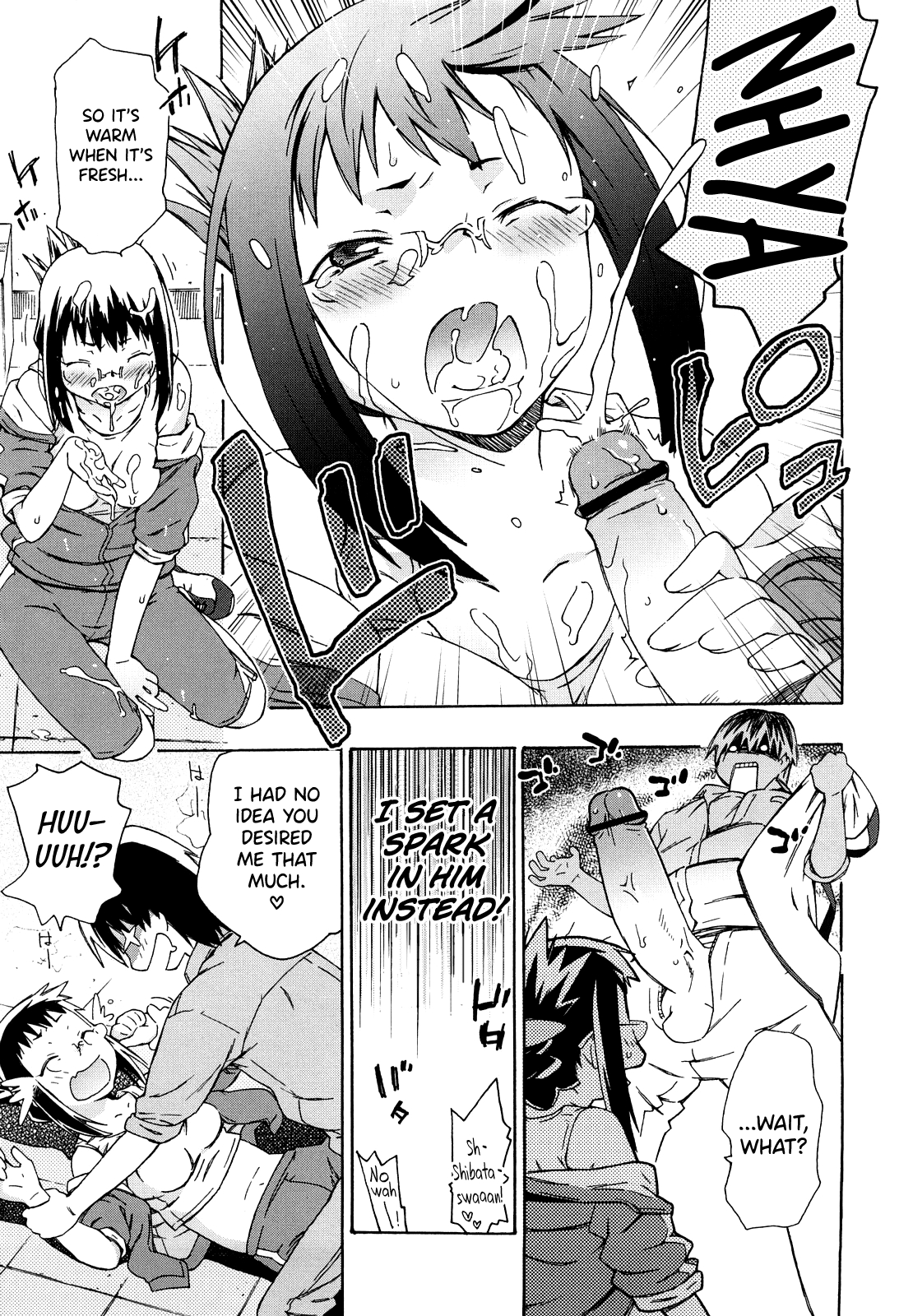 Imouto wa Doujin Shoujo Cosplay Kei 122