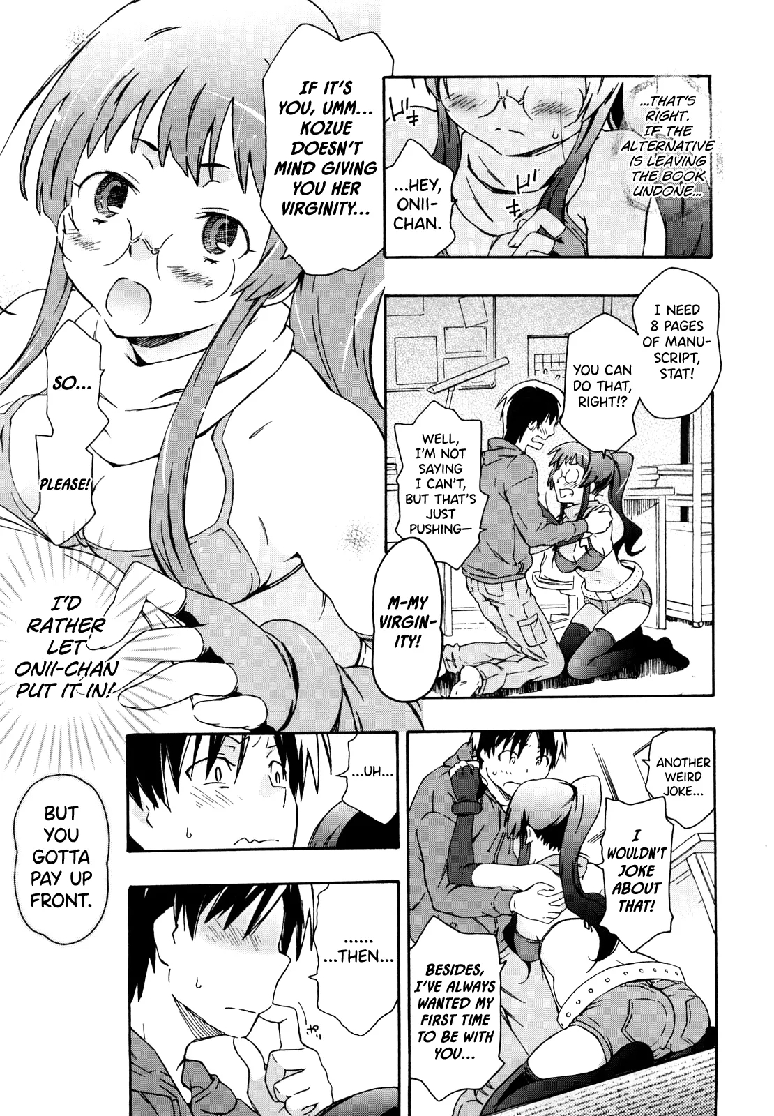Imouto wa Doujin Shoujo Cosplay Kei 12