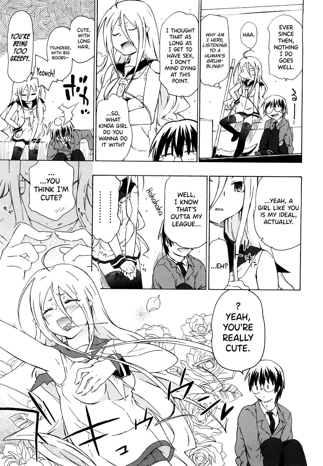 Imouto wa Doujin Shoujo Cosplay Kei 134