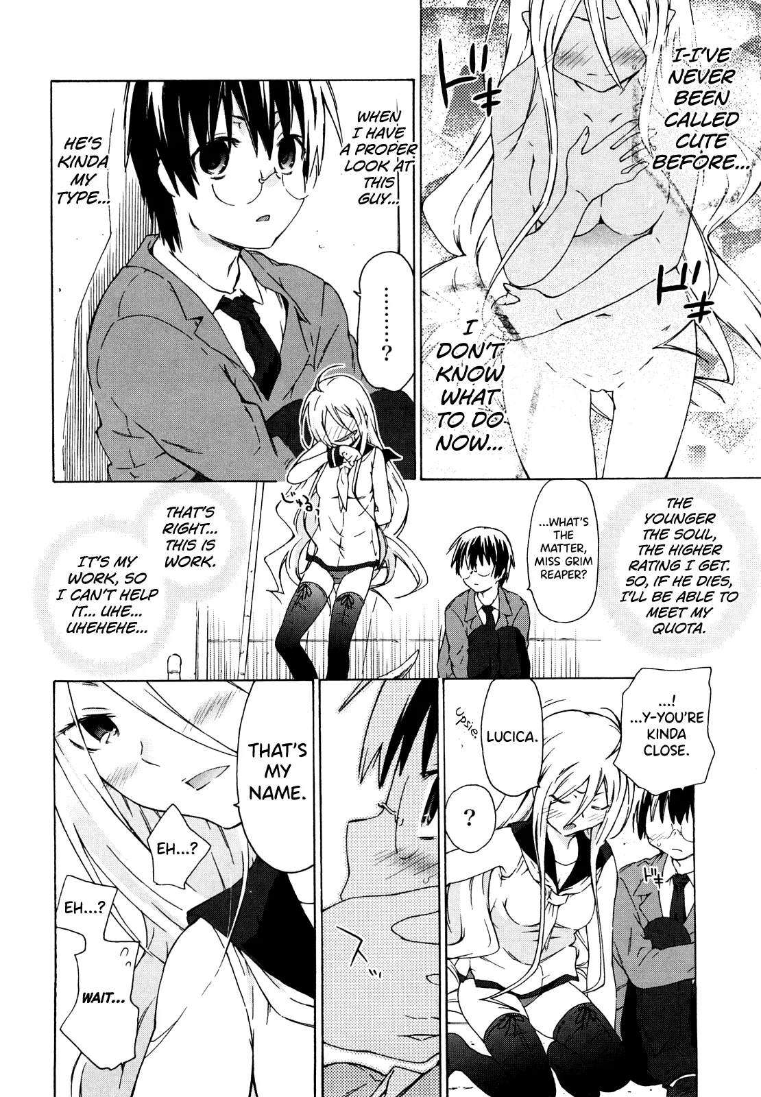 Imouto wa Doujin Shoujo Cosplay Kei 135