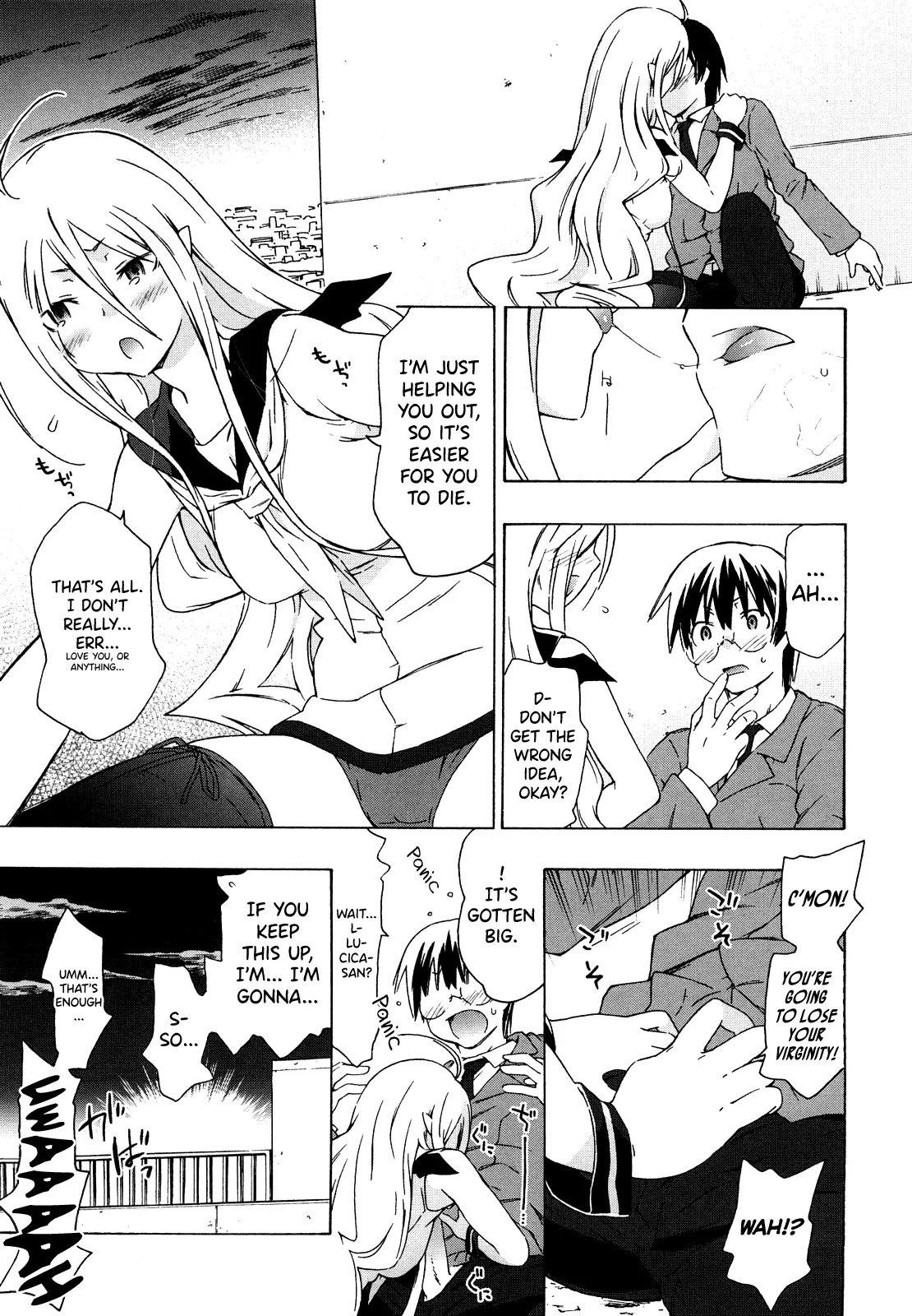 Imouto wa Doujin Shoujo Cosplay Kei 136