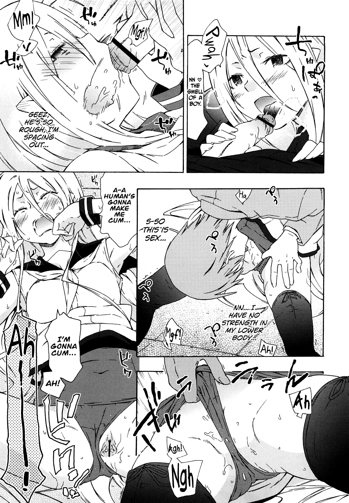 Imouto wa Doujin Shoujo Cosplay Kei 138