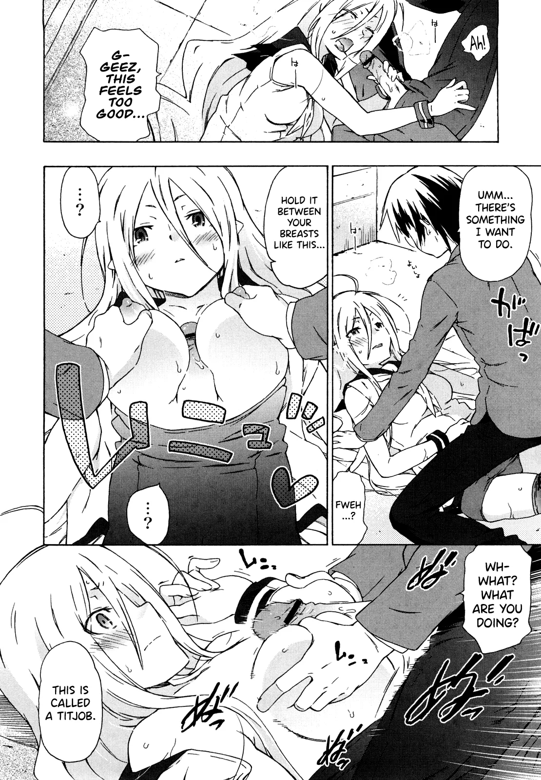Imouto wa Doujin Shoujo Cosplay Kei 139