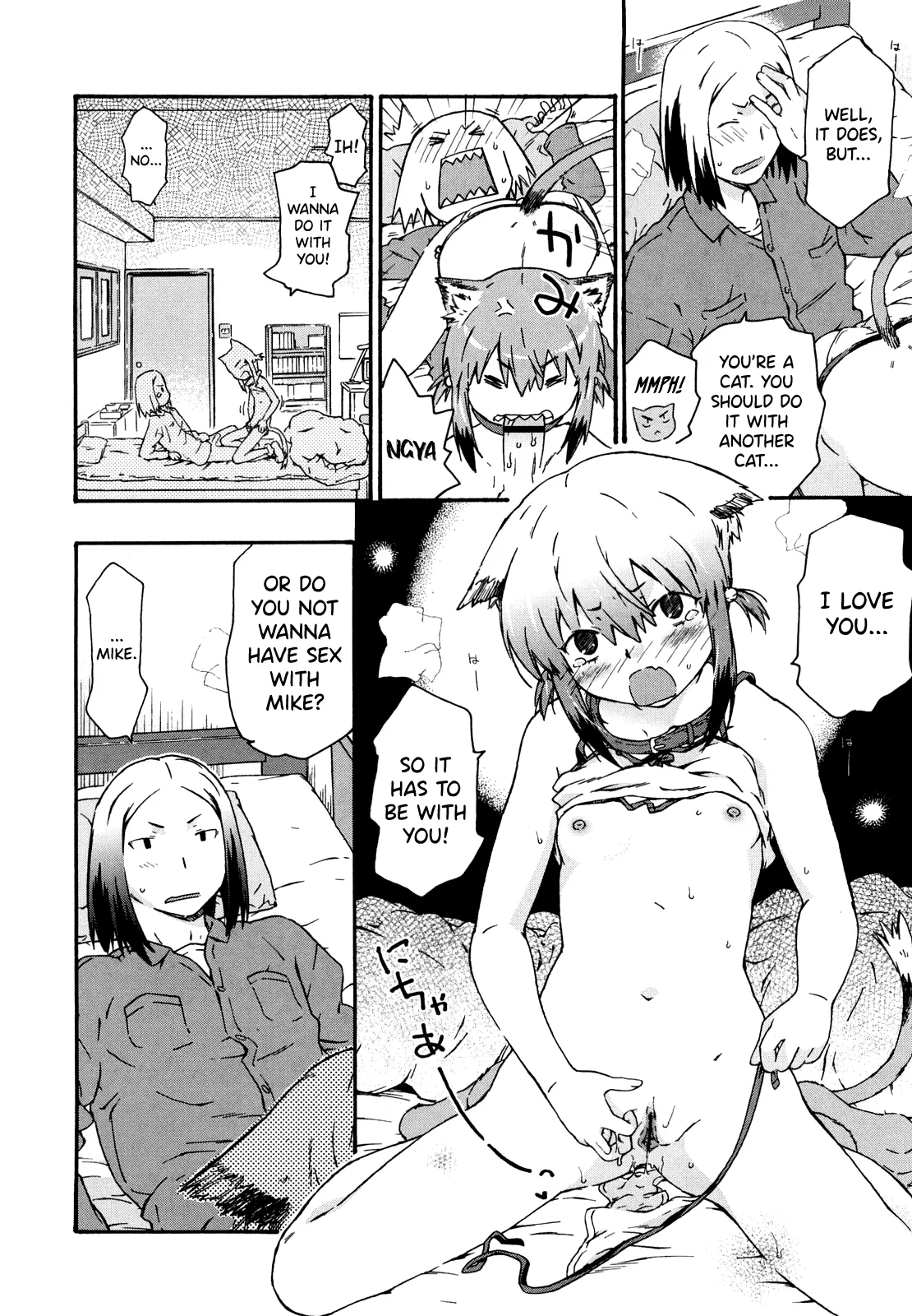 Imouto wa Doujin Shoujo Cosplay Kei 155
