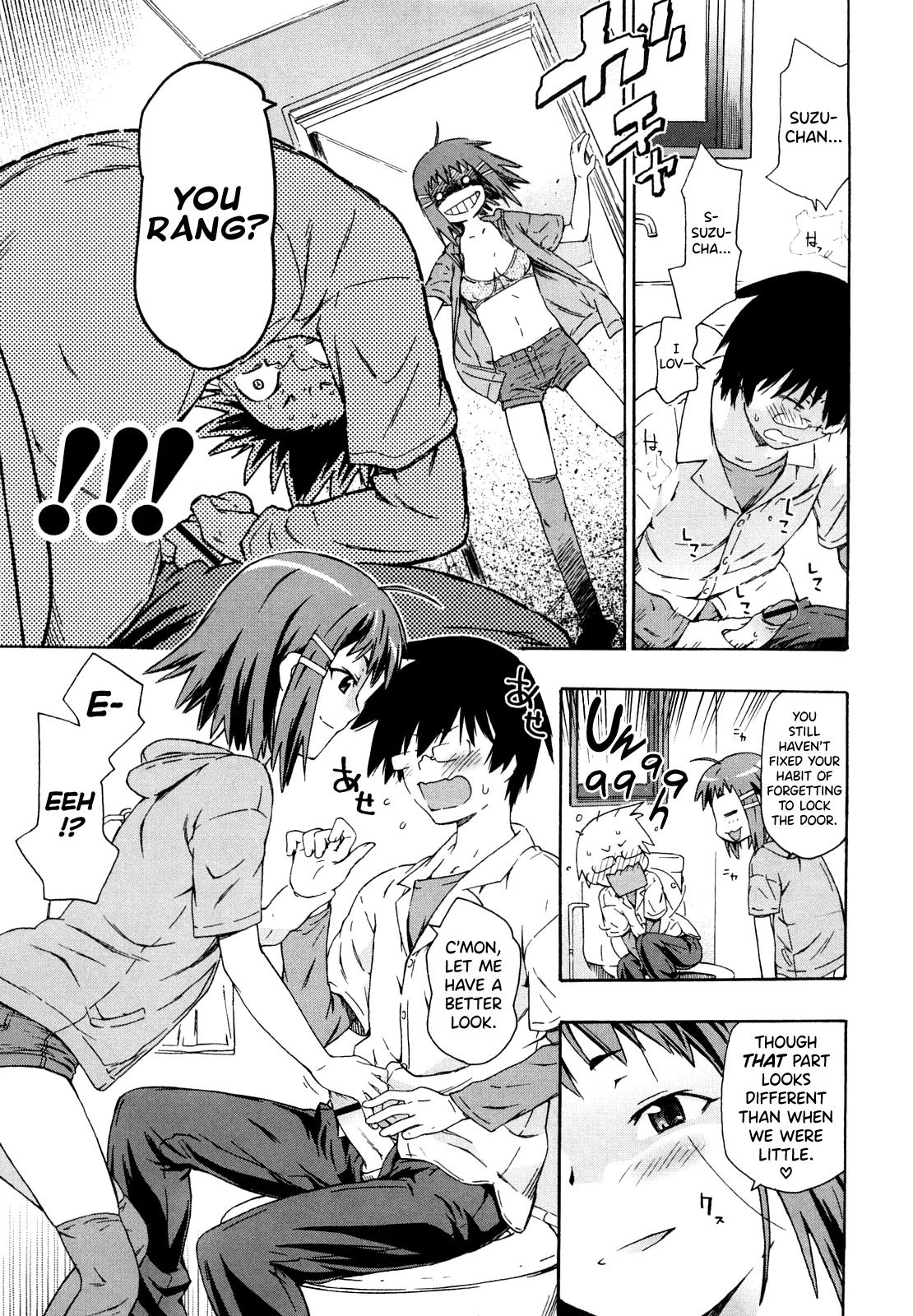 Imouto wa Doujin Shoujo Cosplay Kei 168