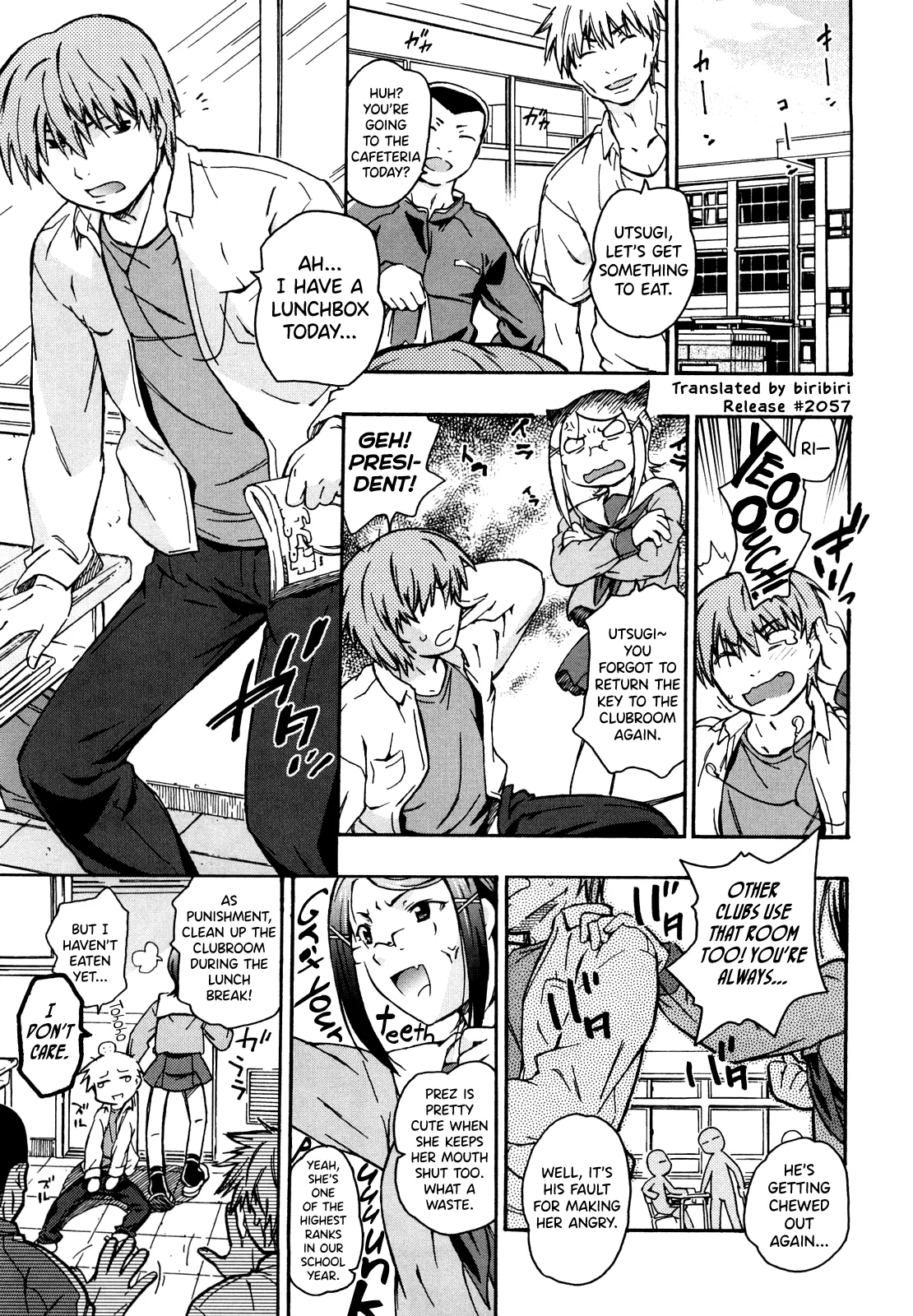 Imouto wa Doujin Shoujo Cosplay Kei 180