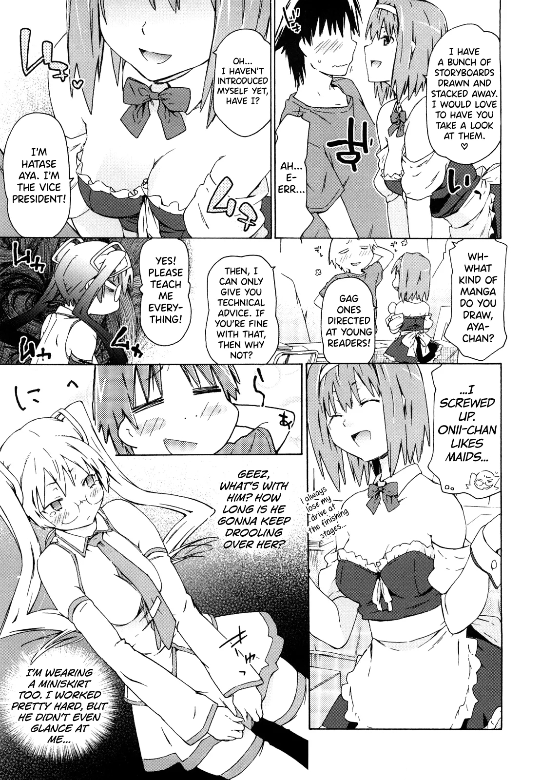 Imouto wa Doujin Shoujo Cosplay Kei 26