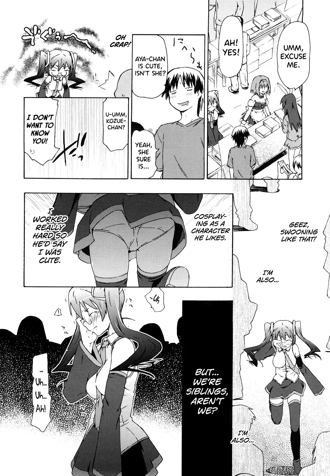 Imouto wa Doujin Shoujo Cosplay Kei 27