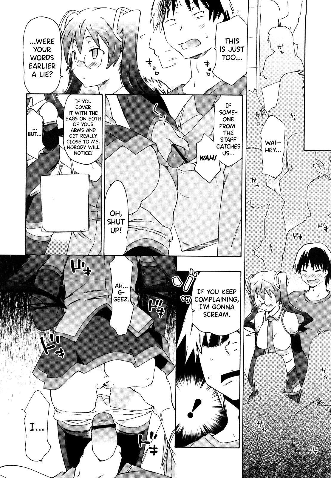 Imouto wa Doujin Shoujo Cosplay Kei 29