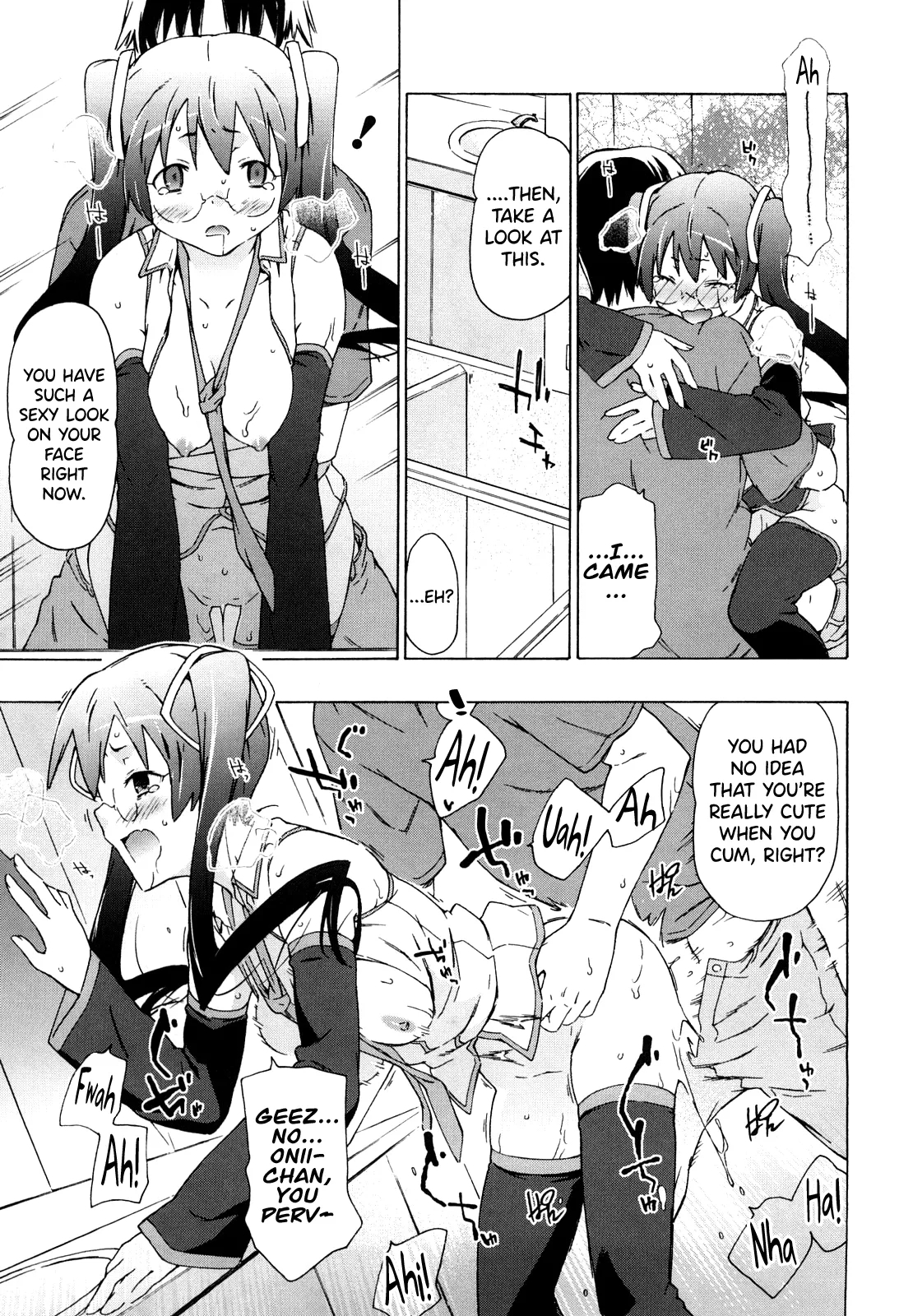 Imouto wa Doujin Shoujo Cosplay Kei 40