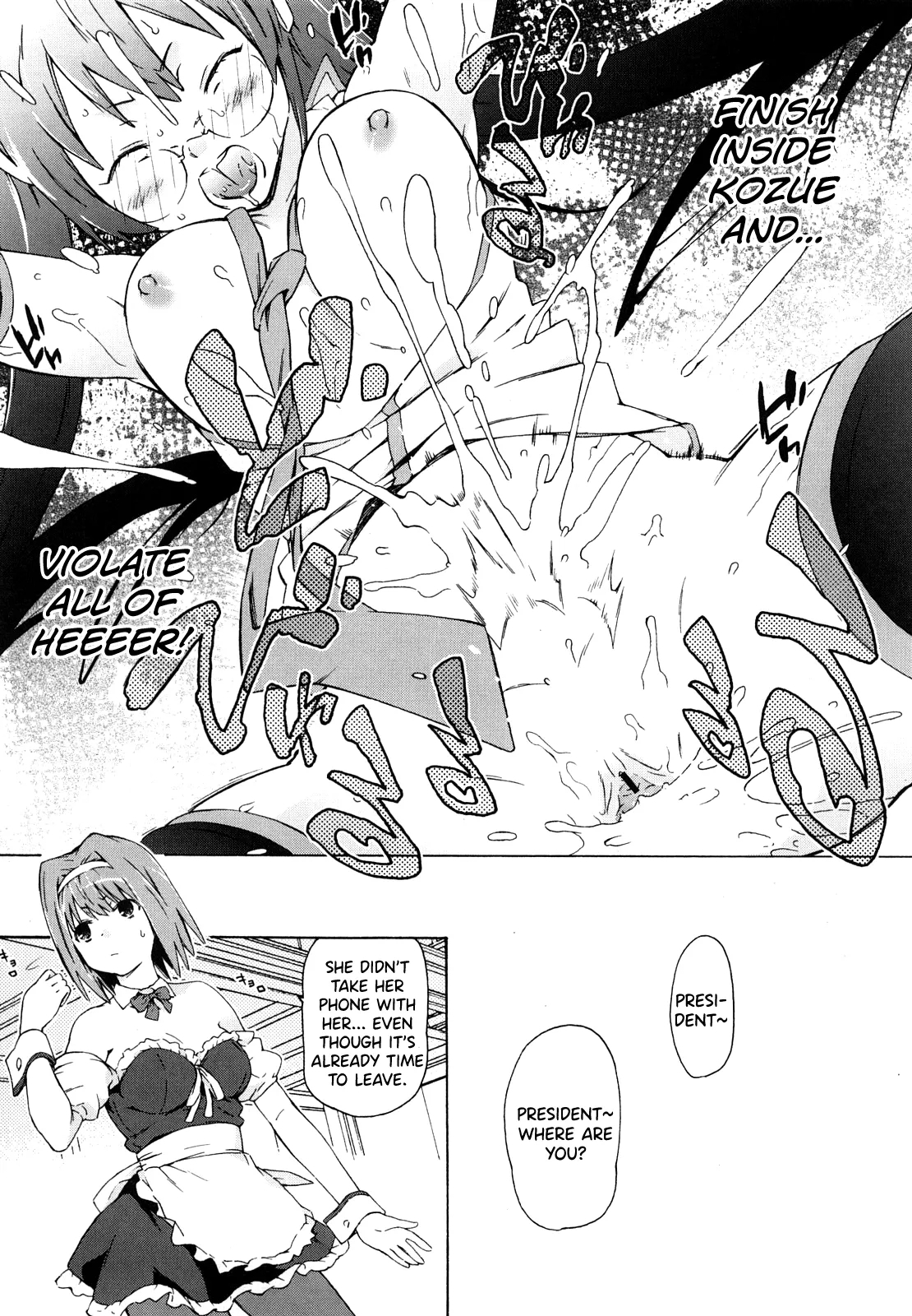 Imouto wa Doujin Shoujo Cosplay Kei 42