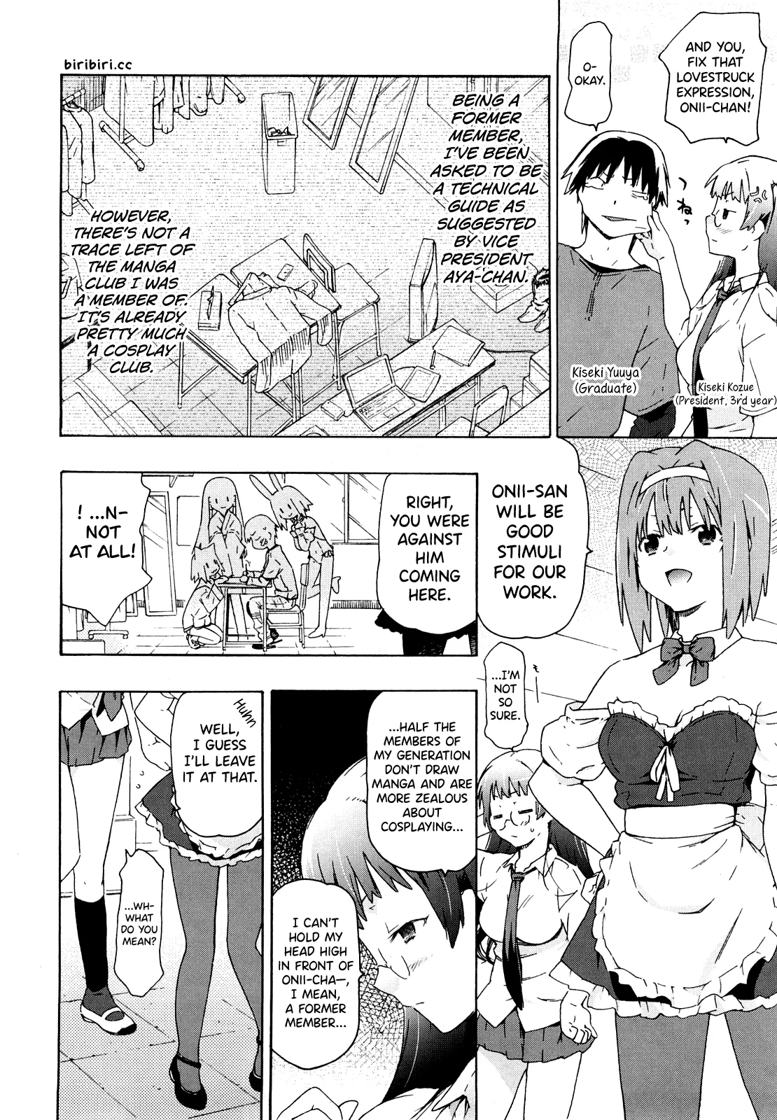 Imouto wa Doujin Shoujo Cosplay Kei 45