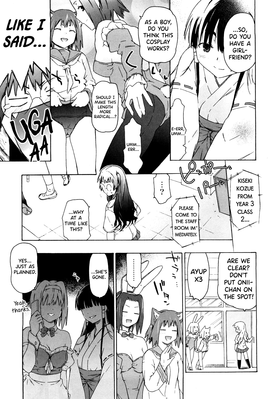Imouto wa Doujin Shoujo Cosplay Kei 46