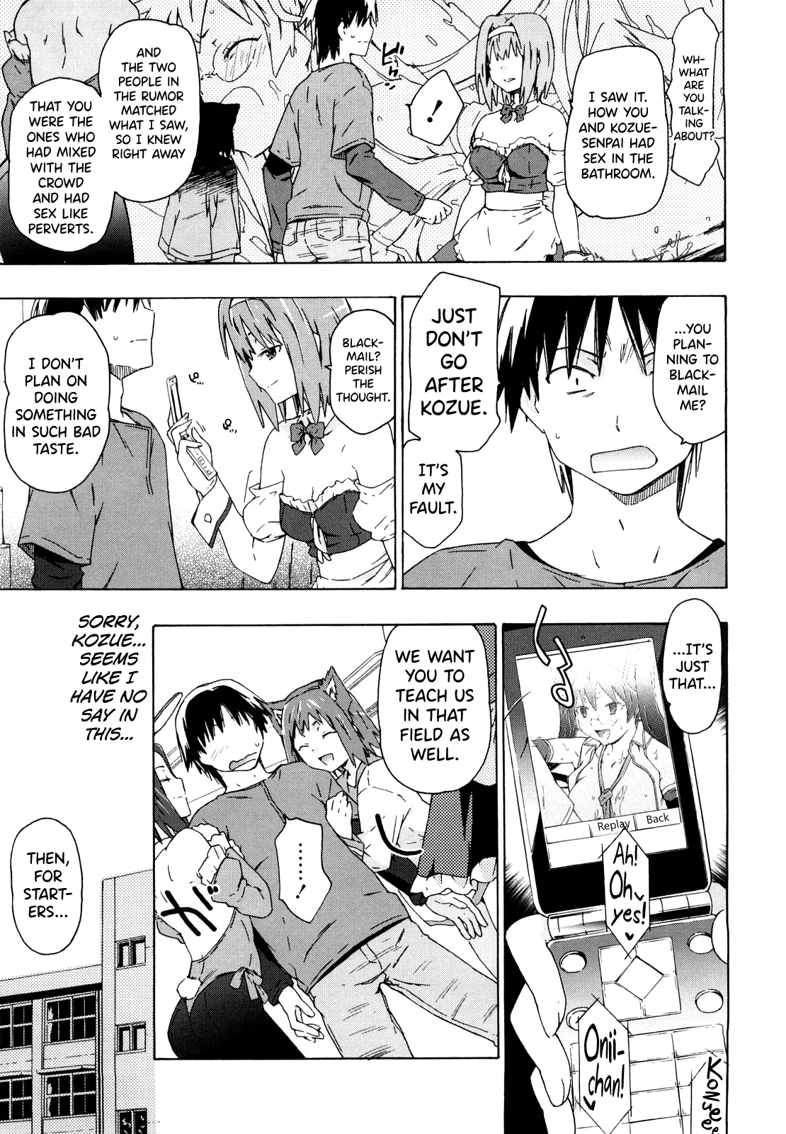 Imouto wa Doujin Shoujo Cosplay Kei 48